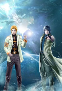 《成長那點事》