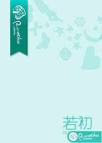 《沙暖睡鴛鴦》