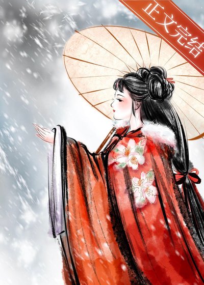 《小病秧》