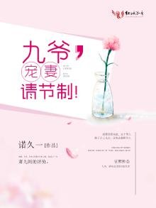 《他的小确幸》