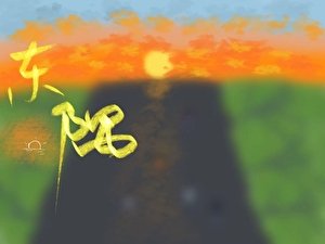 《東隅》