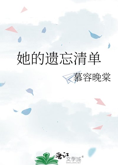 《已讀不回》
